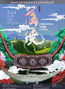 尤物高h短篇禁乱np